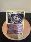 Banette