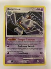 Banette
