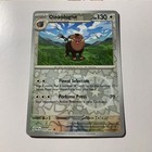 Oinkologne