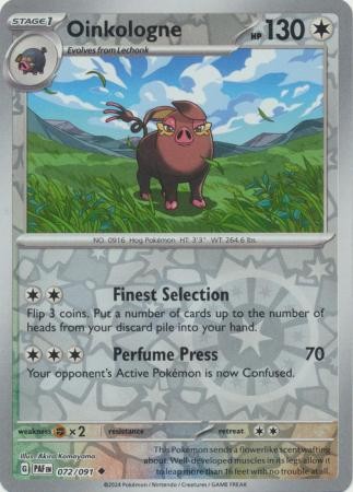 Oinkologne