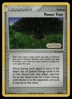 Power Tree