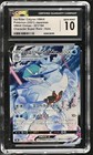 Ice Rider Calyrex VMAX
