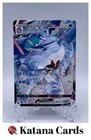 Ice Rider Calyrex VMAX