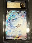 Ice Rider Calyrex VMAX