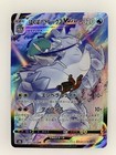 Ice Rider Calyrex VMAX