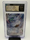 Ice Rider Calyrex VMAX