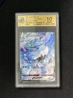 Ice Rider Calyrex VMAX