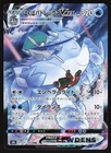 Ice Rider Calyrex VMAX
