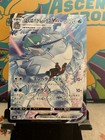 Ice Rider Calyrex VMAX