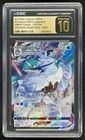 Ice Rider Calyrex VMAX