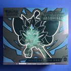 Elite Trainer Box