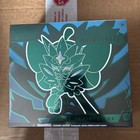 Elite Trainer Box