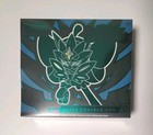 Elite Trainer Box