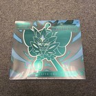 Elite Trainer Box