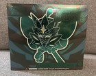 Elite Trainer Box