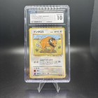 Tauros