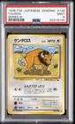 Tauros