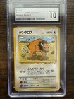Tauros