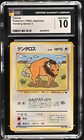 Tauros