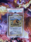 Tauros