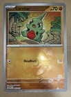 Larvitar