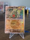 Larvitar
