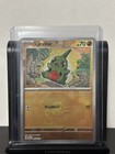 Larvitar