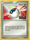 Great Ball
