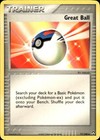 Great Ball