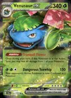 Carnivine