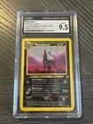Houndoom