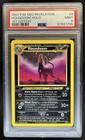 Houndoom