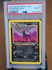 Houndoom