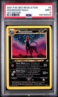 Houndoom