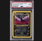 Houndoom