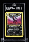 Houndoom