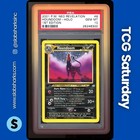 Houndoom