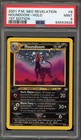 Houndoom