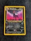 Houndoom