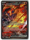 Team Rocket's Moltres ex
