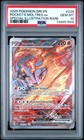 Team Rocket's Moltres ex