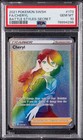 Cheryl