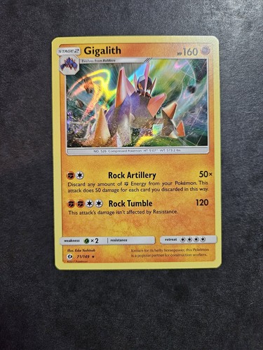 Gigalith