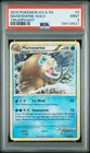Mamoswine