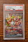 Gardevoir EX