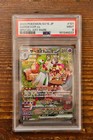Gardevoir EX