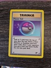 Master Ball