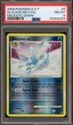 Glaceon