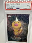 Weedle