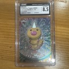 Weedle